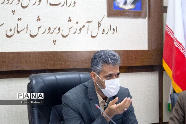 شورای برنامه‌ریزی سازمان دانش‌آموزی سیستان و بلوچستان