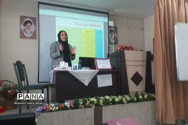 برگزاری کارگاه تئوری انتخاب در اتاق مشاوره، در آموزش و پرورش رودهن