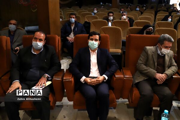 نشست توانمندسازی مربیان و اعضای کمیته‌های پیشگیری و فوریت‌های روانی-اجتماعی مناطق شهر تهران
