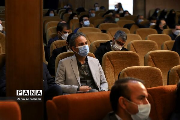 نشست توانمندسازی مربیان و اعضای کمیته‌های پیشگیری و فوریت‌های روانی-اجتماعی مناطق شهر تهران