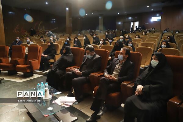 نشست توانمندسازی مربیان و اعضای کمیته‌های پیشگیری و فوریت‌های روانی-اجتماعی مناطق شهر تهران