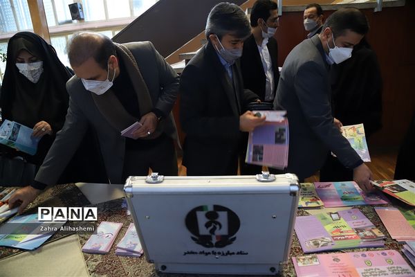 نشست توانمندسازی مربیان و اعضای کمیته‌های پیشگیری و فوریت‌های روانی-اجتماعی مناطق شهر تهران