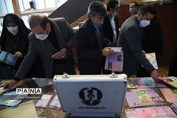نشست توانمندسازی مربیان و اعضای کمیته‌های پیشگیری و فوریت‌های روانی-اجتماعی مناطق شهر تهران