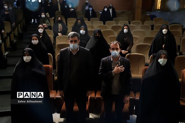 نشست توانمندسازی مربیان و اعضای کمیته‌های پیشگیری و فوریت‌های روانی-اجتماعی مناطق شهر تهران