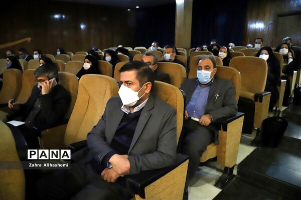 نشست توانمندسازی مربیان و اعضای کمیته‌های پیشگیری و فوریت‌های روانی-اجتماعی مناطق شهر تهران
