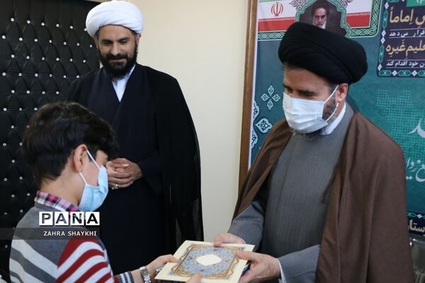 تقدیر از حافظان، قاریان قرآن و فعالان نمازدر شهرستان پردیس
