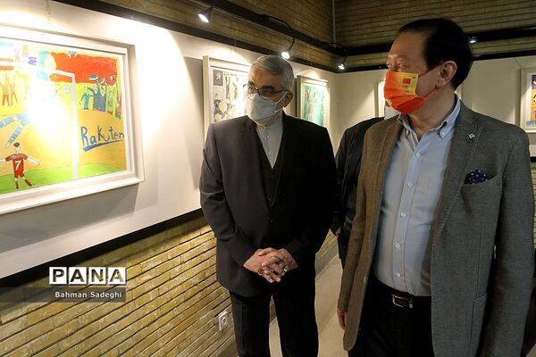 نمایشگاه نقاشی کودکان و نوجوانان ایران