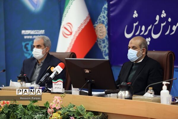 همایش بزرگداشت هفته شوراهای آموزش و پرورش