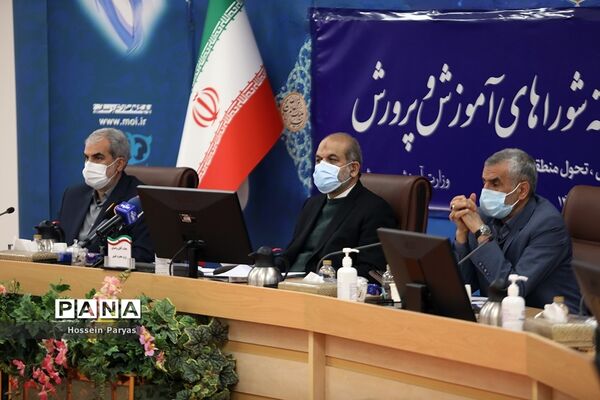 همایش بزرگداشت هفته شوراهای آموزش و پرورش