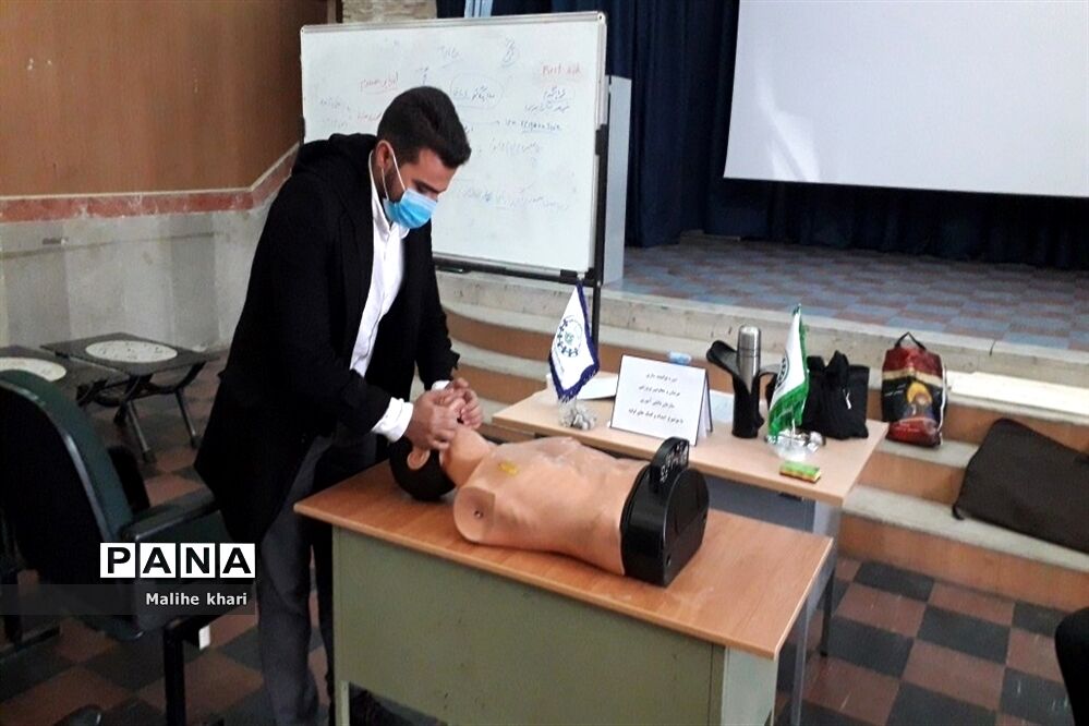 برگزاری دوره آموزشی امداد و کمک‌های اولیه در جوادآباد