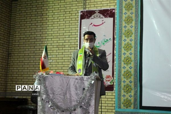 کارگاه آموزش تبیین بازمهندسی اصول و فرایند‌های اجرایی سازمان دانش‌آموزی منطقه چترود کرمان