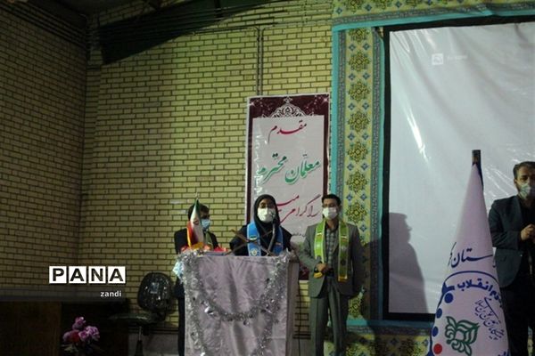 کارگاه آموزش تبیین بازمهندسی اصول و فرایند‌های اجرایی سازمان دانش‌آموزی منطقه چترود کرمان