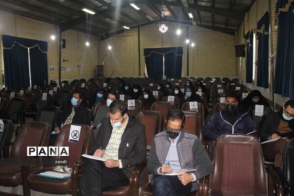 کارگاه آموزش تبیین بازمهندسی اصول و فرایند‌های اجرایی سازمان دانش‌آموزی منطقه چترود کرمان