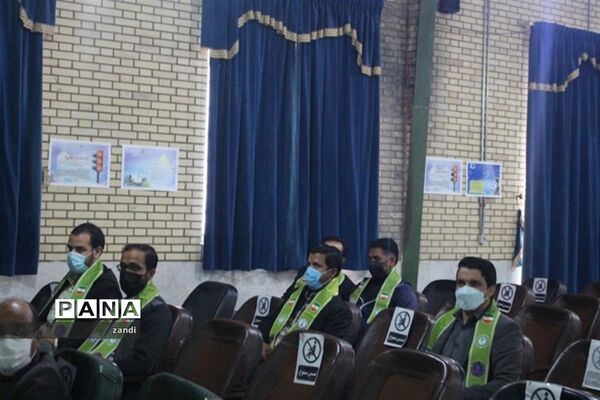 کارگاه آموزش تبیین بازمهندسی اصول و فرایند‌های اجرایی سازمان دانش‌آموزی منطقه چترود کرمان