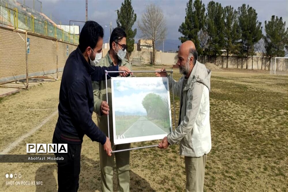 تقدیر از شهروندان دوچرخه سوار شهرستان خلیل آباد