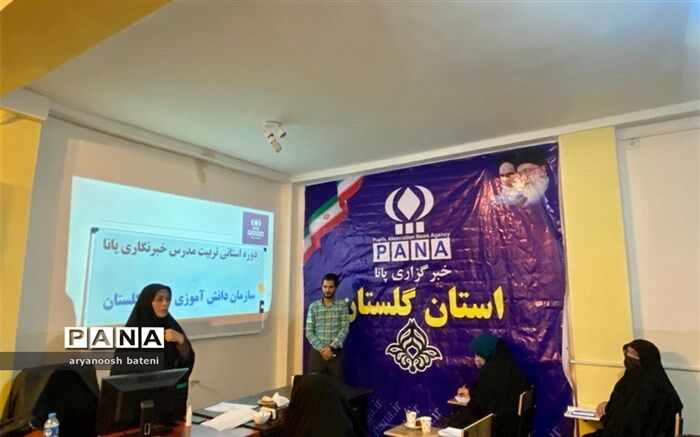رسالت اصلی پانا تربیت دانش‌آموز خبرنگار به صورت کیفی است