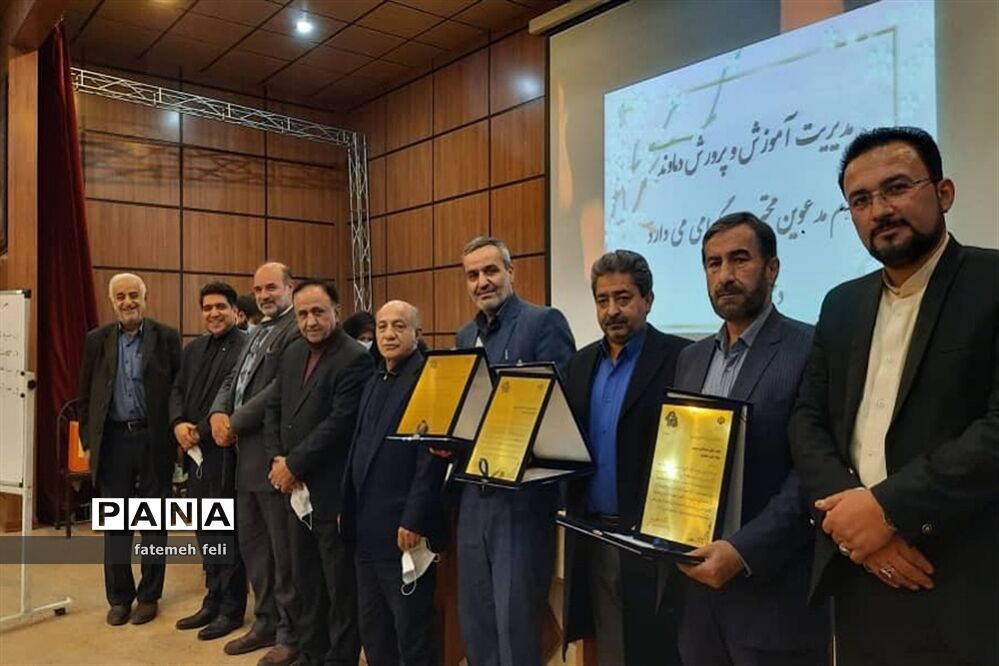 نشست انتخابات اعضای هیات مدیره خیرین مدرسه‌ساز