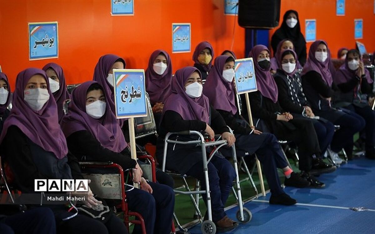 استفاده رایگان دانش‌آموزان استثنایی و خانواده‌هایشان از اماکن ورزشی