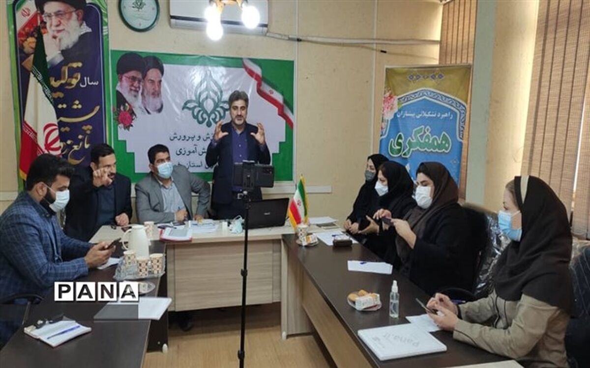 برگزاری کارگاه آموزشی توجیهی مدرسان خبر پانا خوزستان