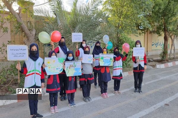آیین  گرامیداشت روز  ملی هوای پاک در شادگان