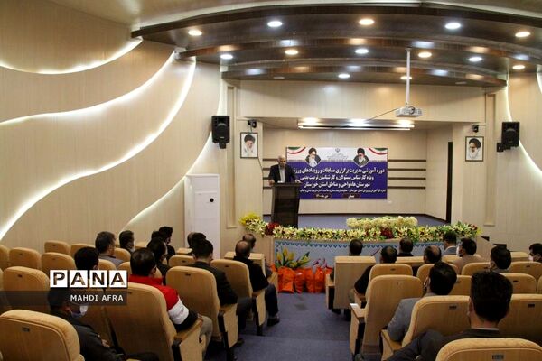 دوره آموزشی مدیریت برگزاری مسابقات و رویدادهای ورزشی