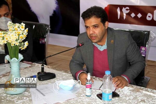 دوره آموزشی مدیریت برگزاری مسابقات و رویدادهای ورزشی