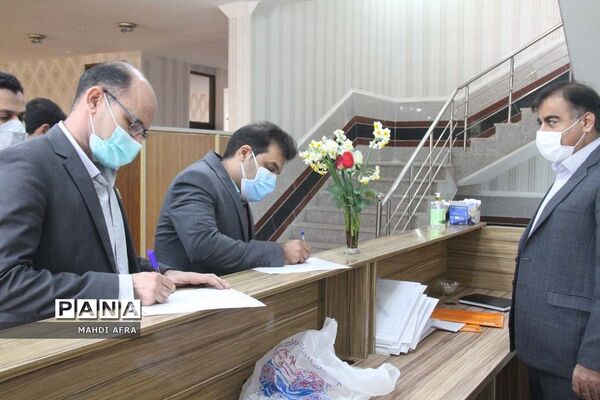 دوره آموزشی مدیریت برگزاری مسابقات و رویدادهای ورزشی