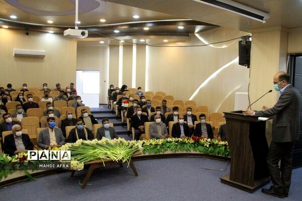 دوره آموزشی مدیریت برگزاری مسابقات و رویدادهای ورزشی