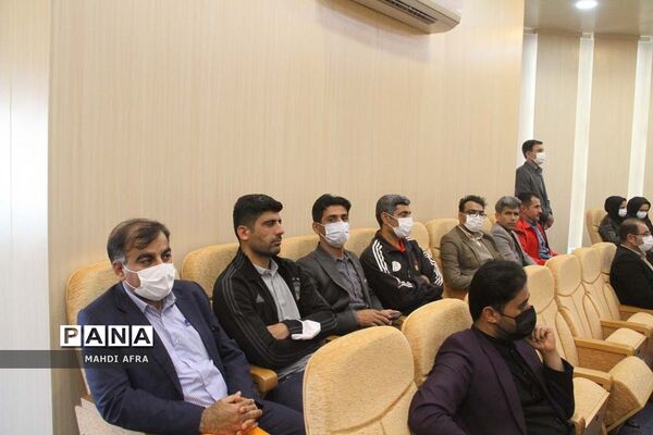 دوره آموزشی مدیریت برگزاری مسابقات و رویدادهای ورزشی