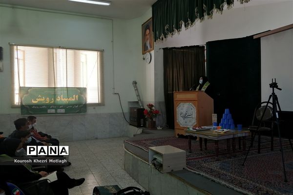 آماده‌سازی دانش‌آموزان منتخب المپیاد رویش برای مرحله استانی در شهرستان کازرون