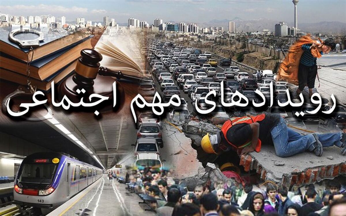از افزایش آمار ابتلا به کرونا تا تحویل اولین محموله واکسن فخرا