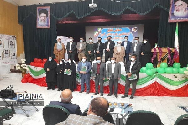 همایش تجلیل از منتخبین طرح دانش‌آموز تراز انقلاب اسلامی منطقه شبانکاره