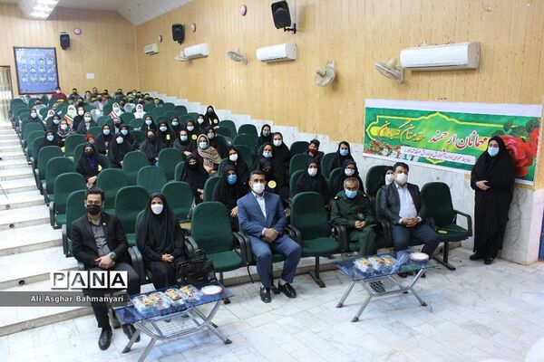 همایش تجلیل از منتخبین طرح دانش‌آموز تراز انقلاب اسلامی منطقه شبانکاره