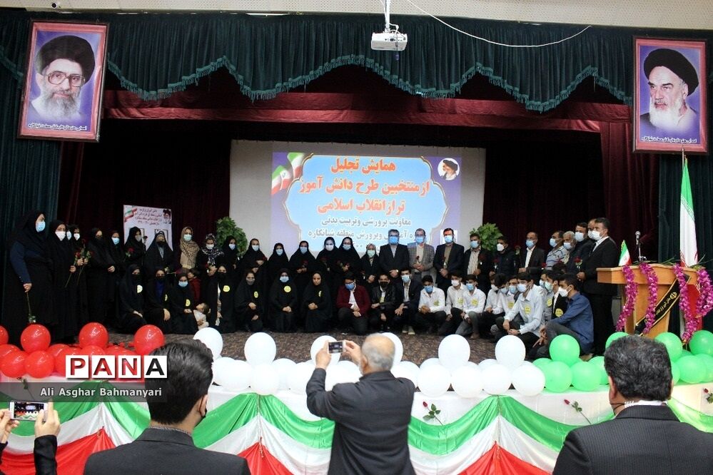 همایش تجلیل از منتخبین طرح دانش‌آموز تراز انقلاب اسلامی منطقه شبانکاره