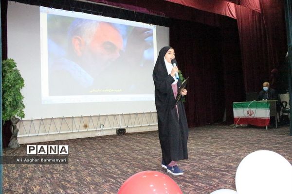 همایش تجلیل از منتخبین طرح دانش‌آموز تراز انقلاب اسلامی منطقه شبانکاره