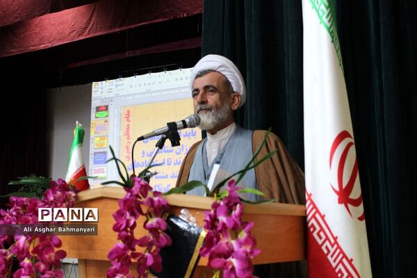 همایش تجلیل از منتخبین طرح دانش‌آموز تراز انقلاب اسلامی منطقه شبانکاره