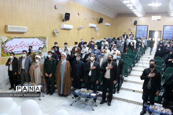 همایش تجلیل از منتخبین طرح دانش‌آموز تراز انقلاب اسلامی منطقه شبانکاره