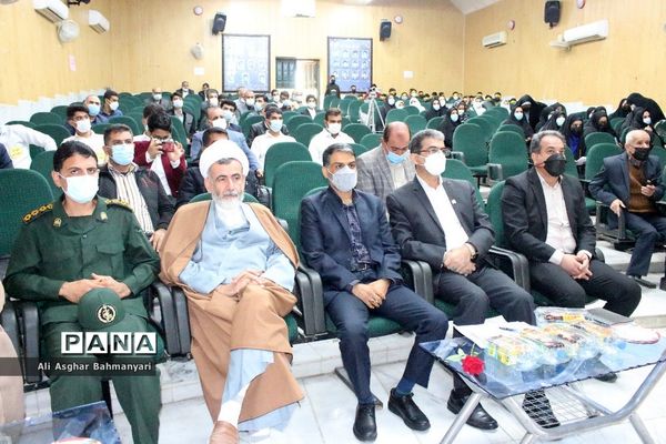 همایش تجلیل از منتخبین طرح دانش‌آموز تراز انقلاب اسلامی منطقه شبانکاره