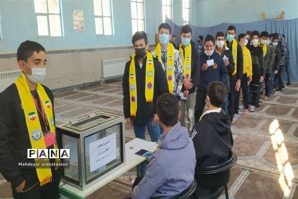 یازدهمین دوره انتخابات مجلس دانش‌‌آموزی پسران در جوادآباد