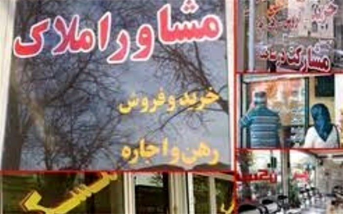 طرح ساماندهی بازار اجاره‌بها در حال تدوین است