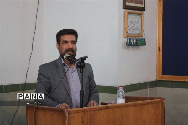آیین تکریم و معارفه معاونان آموزش ابتدایی و پشتیبانی و توسعه مدیریت آموزش و پرورش فارس