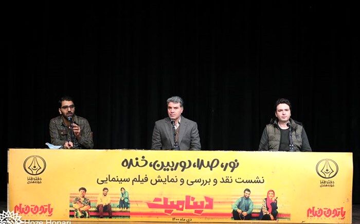 مسعود اطیابی: انقلاب به دست نامحرمان افتاده و منافقان در حال کارند