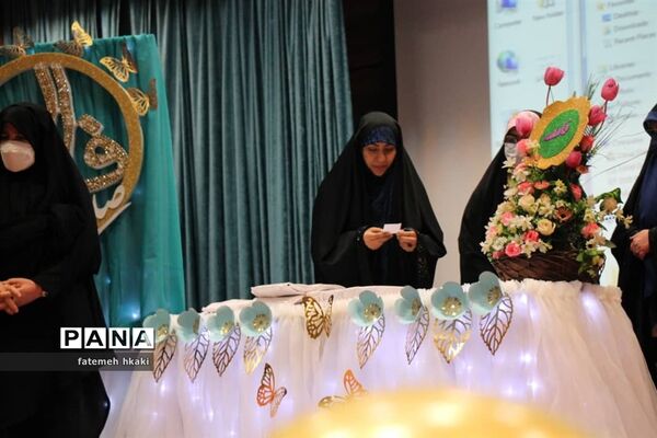 مراسم جشن میلاد حضرت زهرا (س)  ناحیه دو شهرری