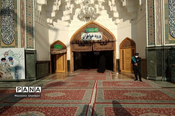 حرم امام رضا