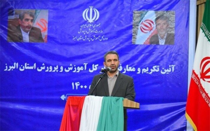 توانمندسازی علمی و رفاه معلمان باید در اولویت قرار گیرد