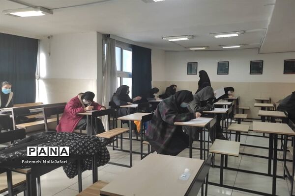 روز پایانی امتحانات نیم سال اول در دبیرستان دکتر ترابی منطقه 10