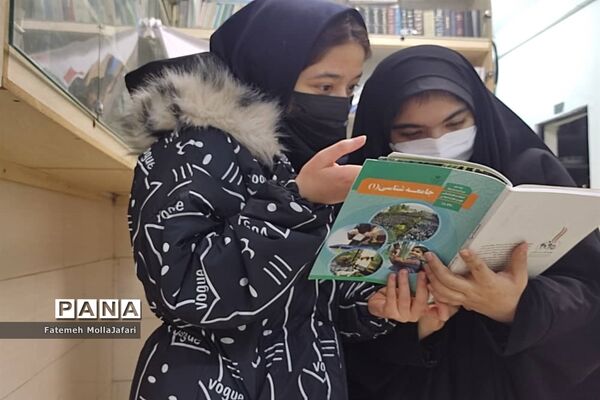 روز پایانی امتحانات نیم سال اول در دبیرستان دکتر ترابی منطقه 10