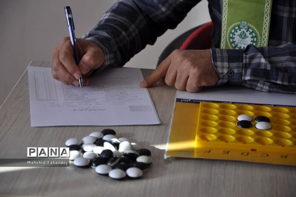 برگزاری هفتمین دوره المپیاد استانی بازی‌های فکری سرگرمی رویش