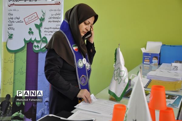 برگزاری هفتمین دوره المپیاد استانی بازی‌های فکری سرگرمی رویش