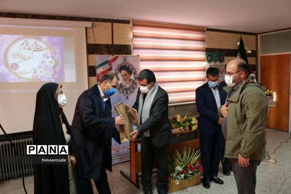 گرامیداشت هفته شوراهای آموزش و پرورش